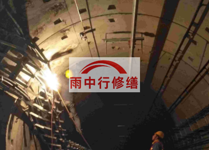 赤峰江北综合管廊堵漏案例